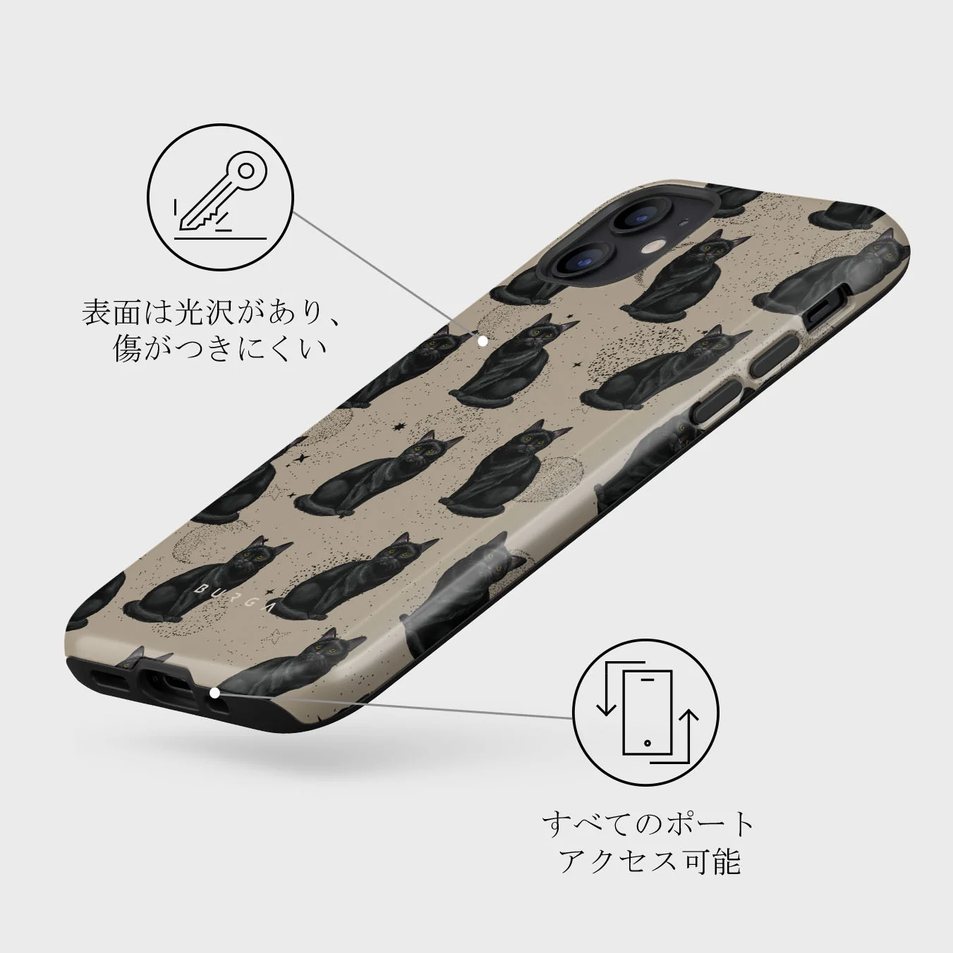 Salem - iPhone 12 Mini ケース