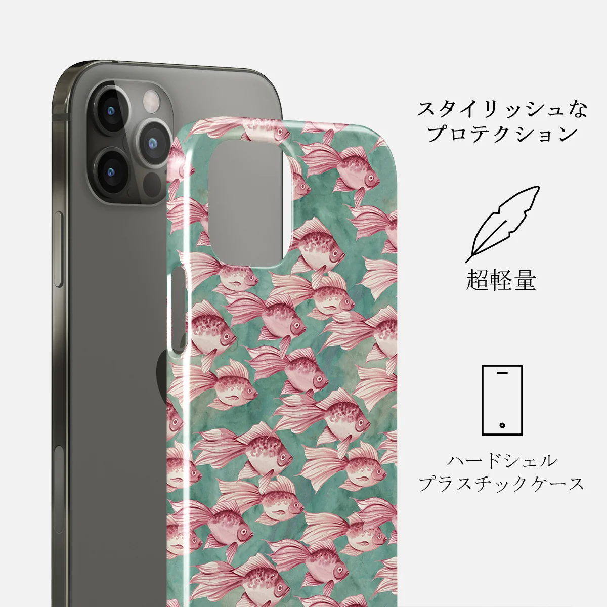Yume - iPhone 12 Pro Max ケース
