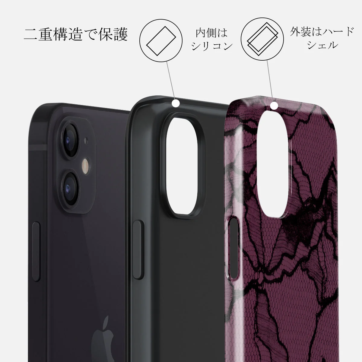 That Girl - iPhone 12 Mini ケース
