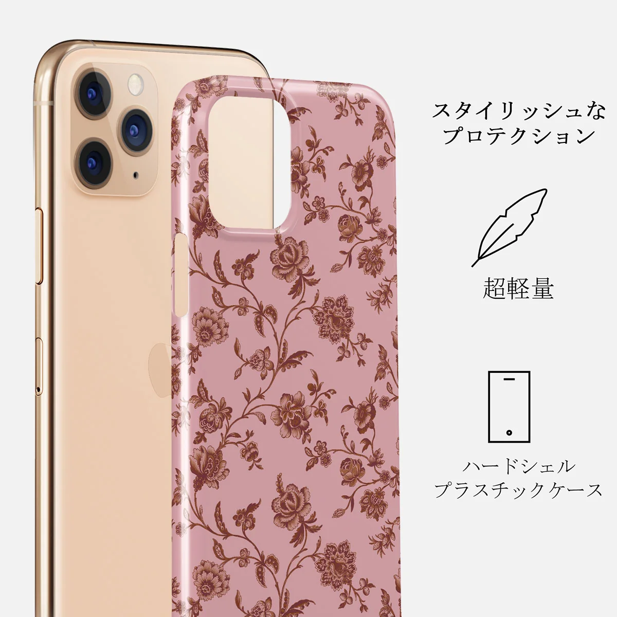 Lover - iPhone 11 Pro Max ケース