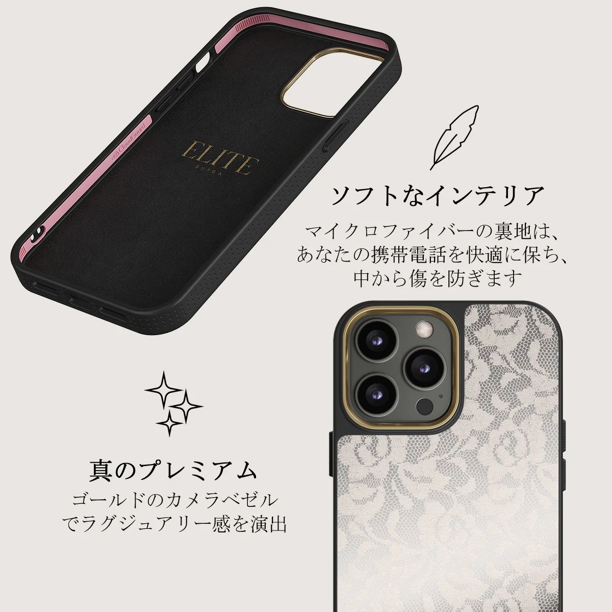 Gone Country - iPhone 12 Pro ケース