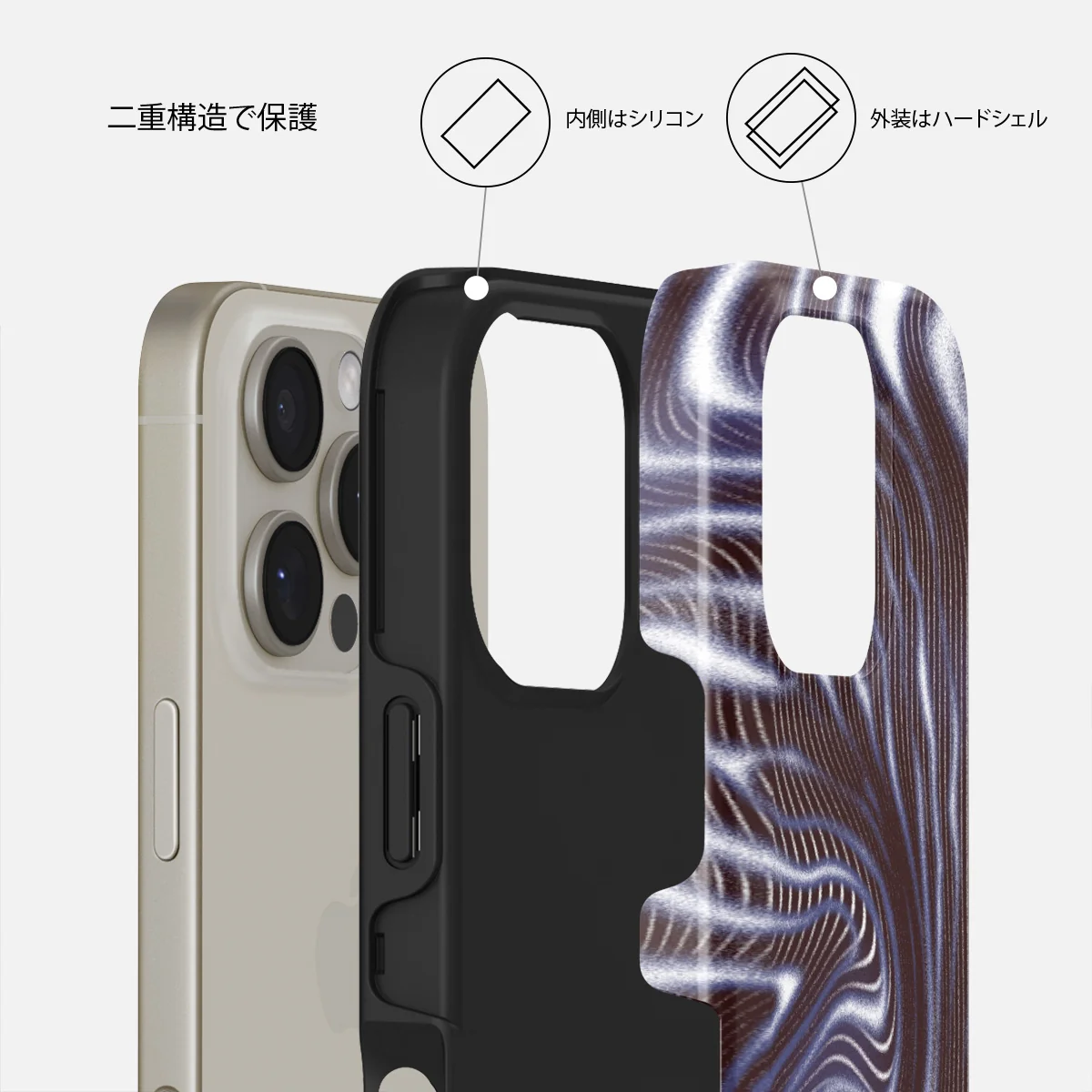 Vortex - iPhone 16 Pro ケース