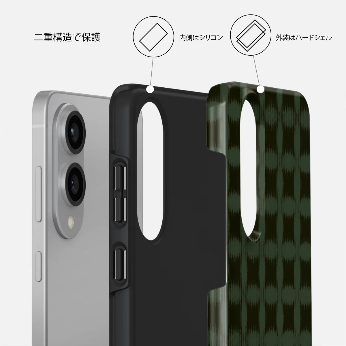 Matrix - Samsung Galaxy S25 Edge ケース