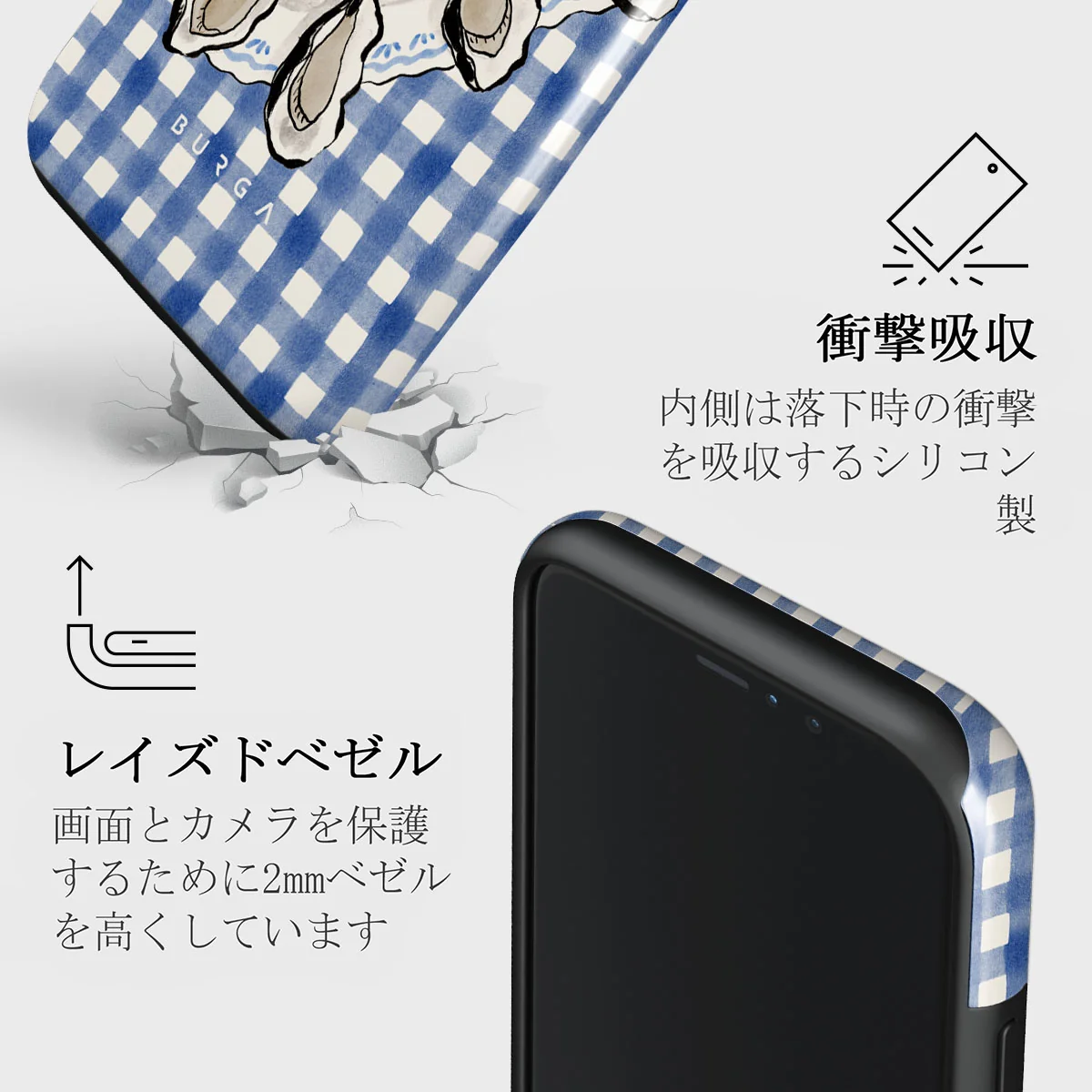 Today's Special - iPhone 11 Pro ケース