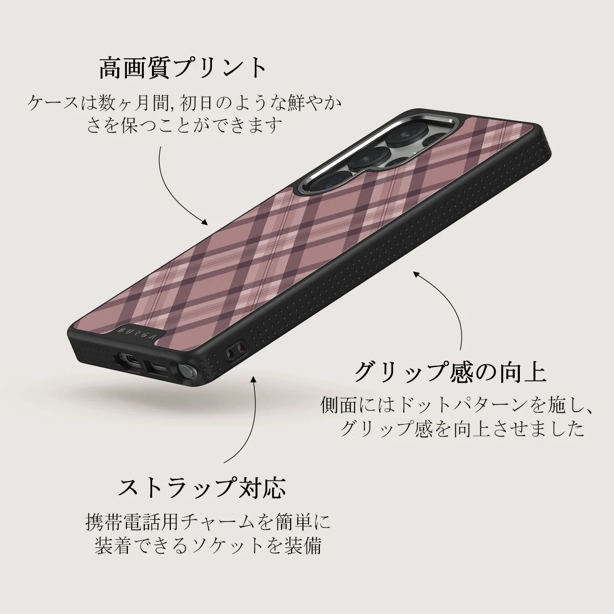 Asap - Samsung Galaxy S25 Ultra Case