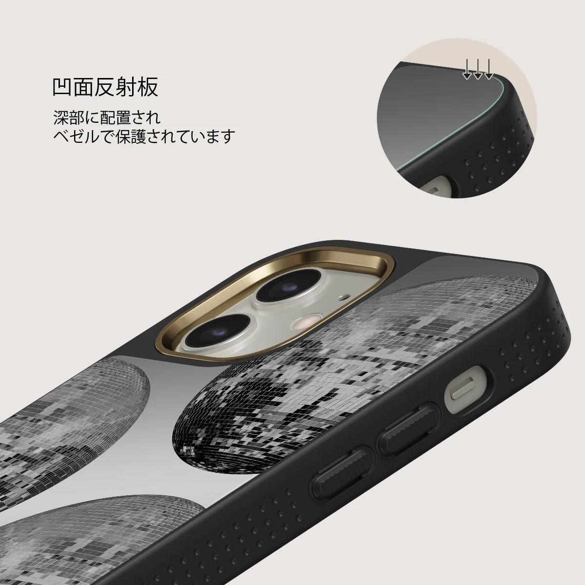 After Hours - iPhone 12 ケース
