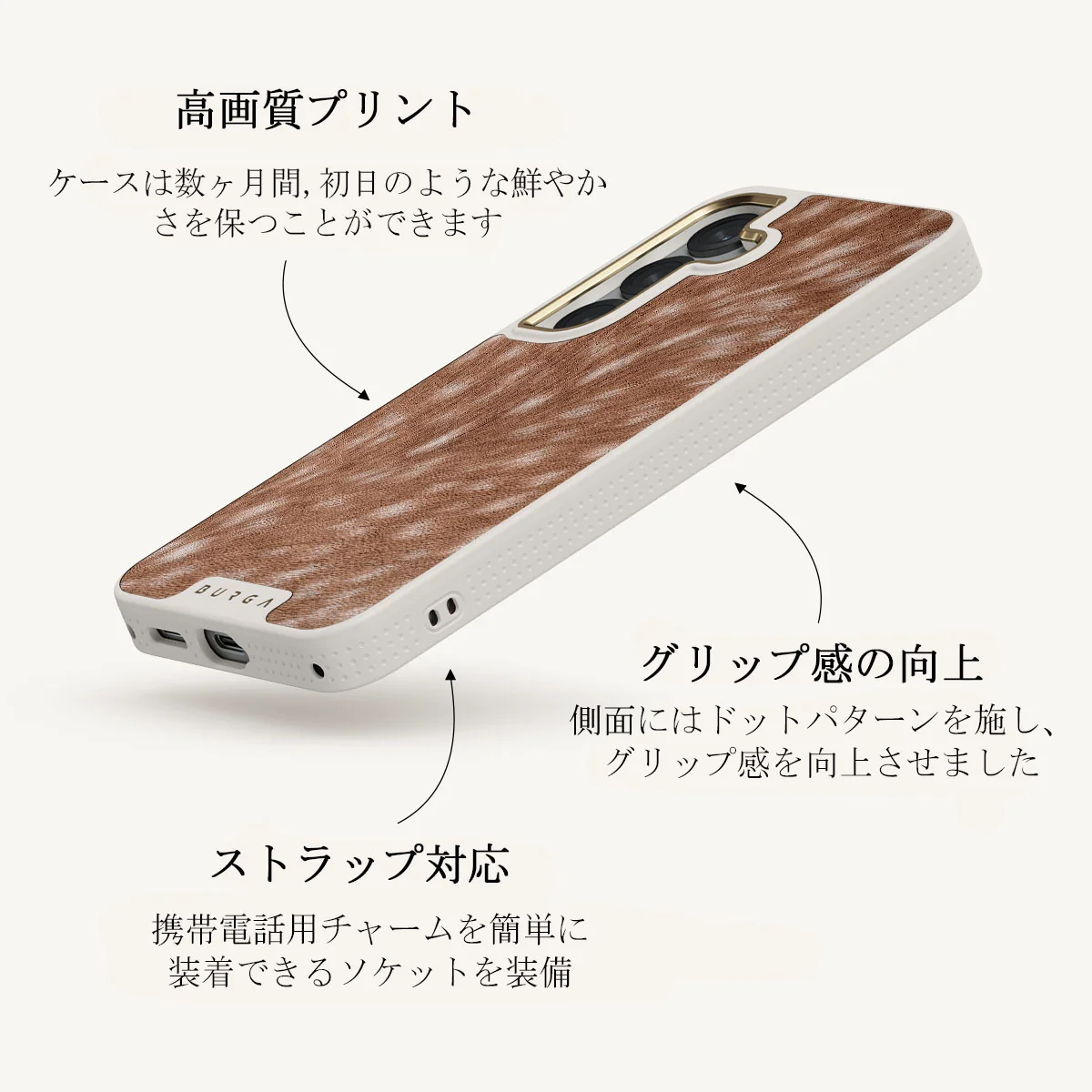 Country Road - Samsung Galaxy S25 Plus ケース