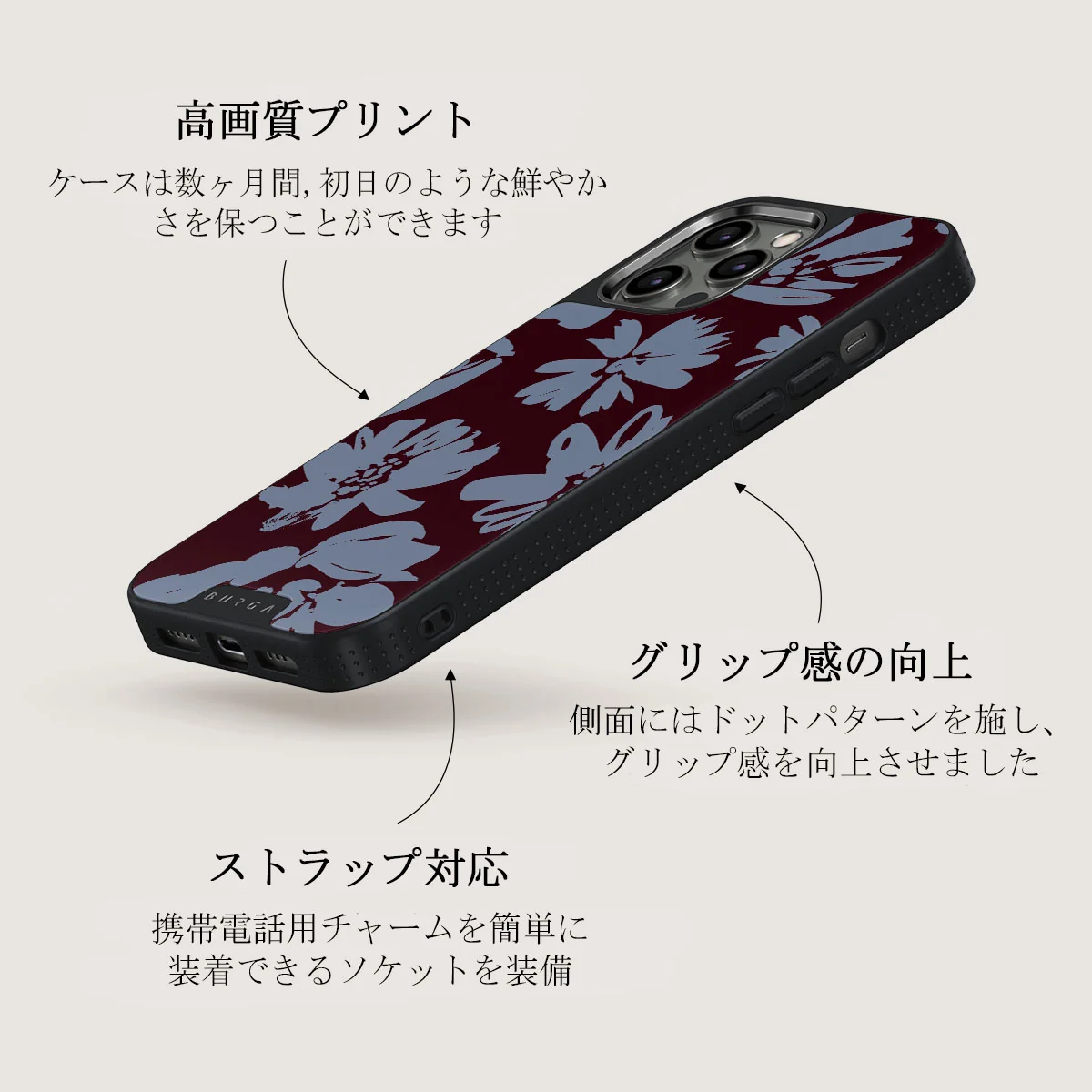 Darlin - iPhone 12 Pro ケース