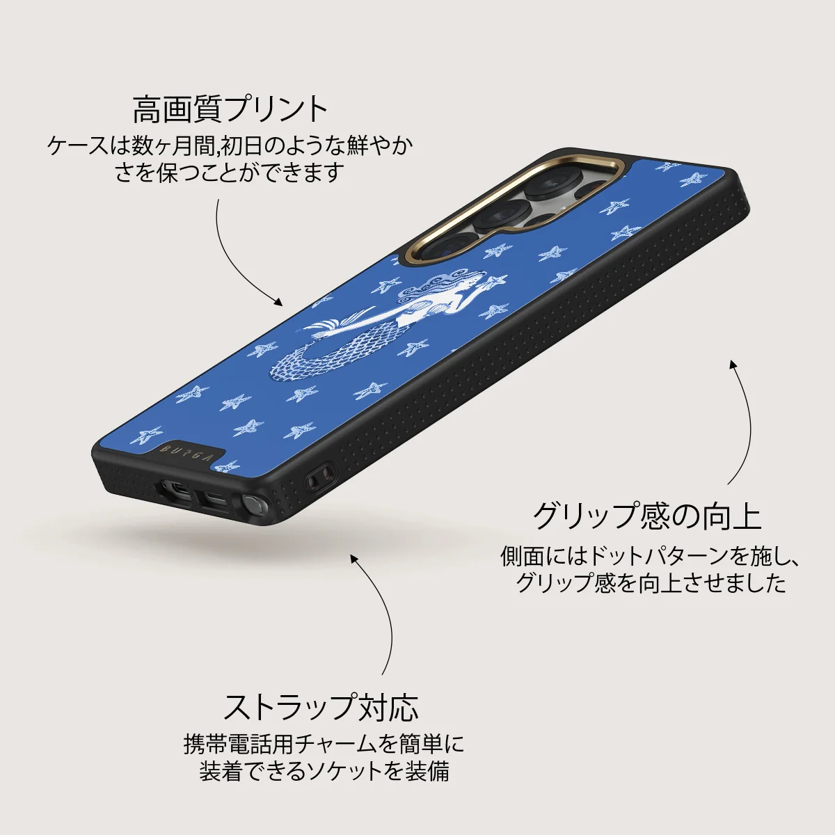 Salty Kiss - Samsung Galaxy S25 Ultra ケース