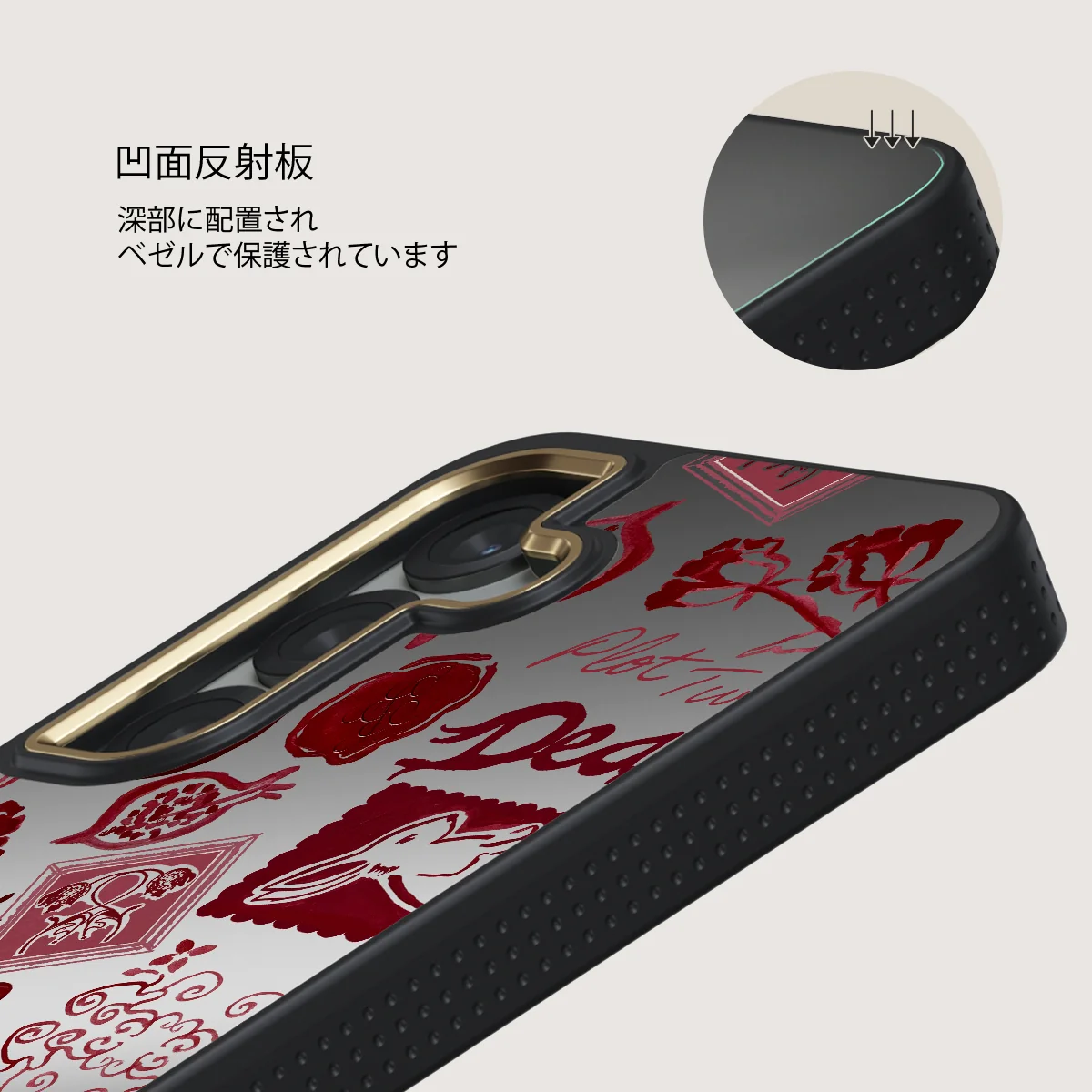 Bookmark - Samsung Galaxy S25 Plus ケース