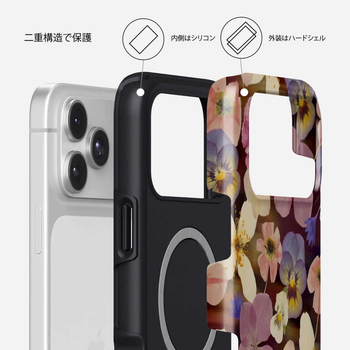 Between Pages - iPhone 17 Pro Max ケース