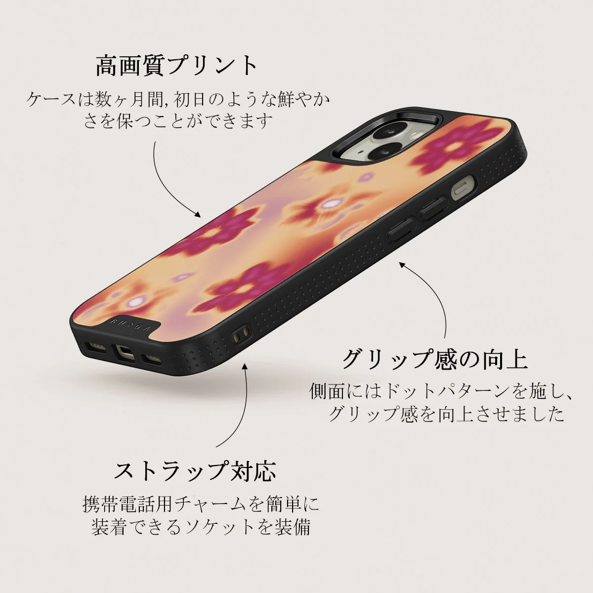 Divine - iPhone 13 ケース