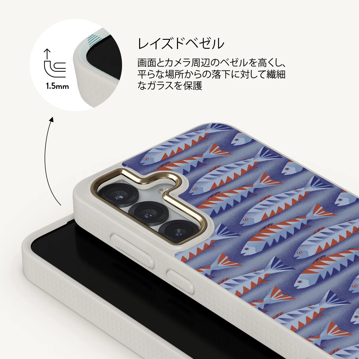 Current - Samsung Galaxy S25 Plus ケース