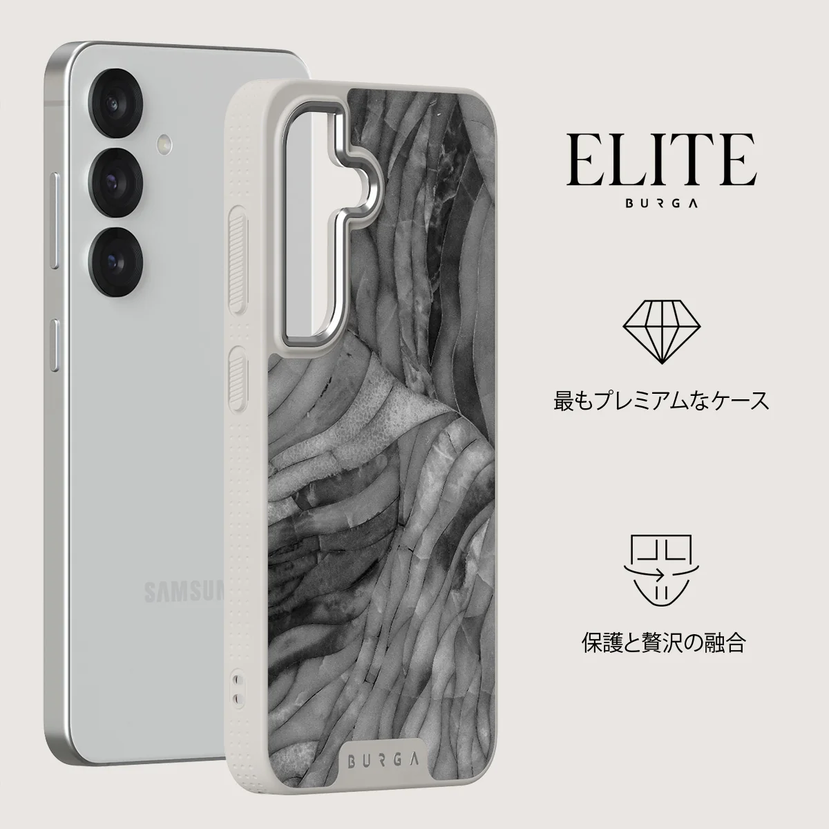 First Expedition - Samsung Galaxy S25 ケース