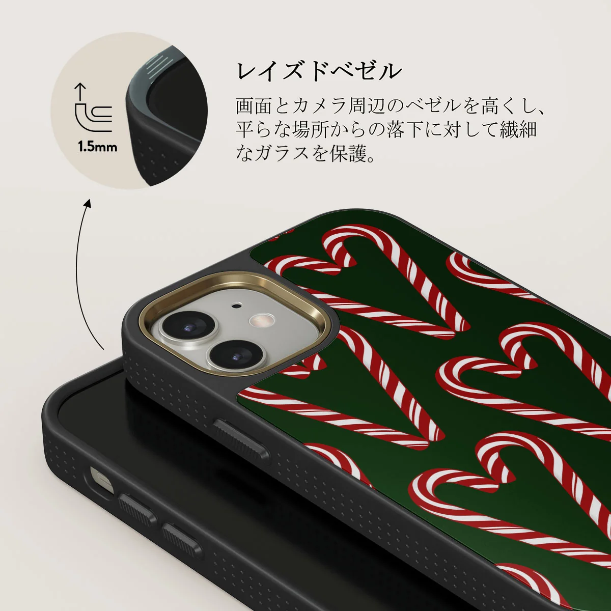 Candy Lane - iPhone 12 ケース