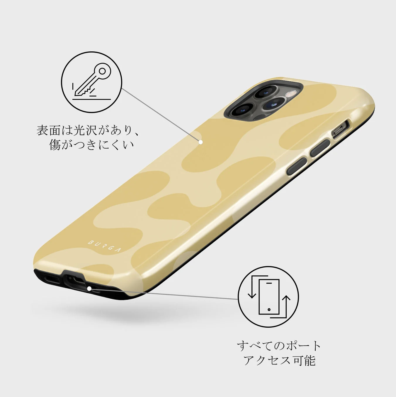 Glow - iPhone 12 Pro ケース
