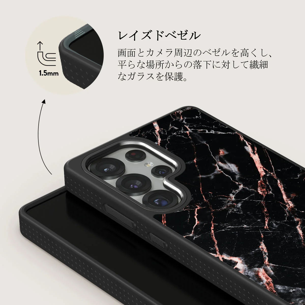Rose Gold Marble - Samsung Galaxy S25 Ultra ケース