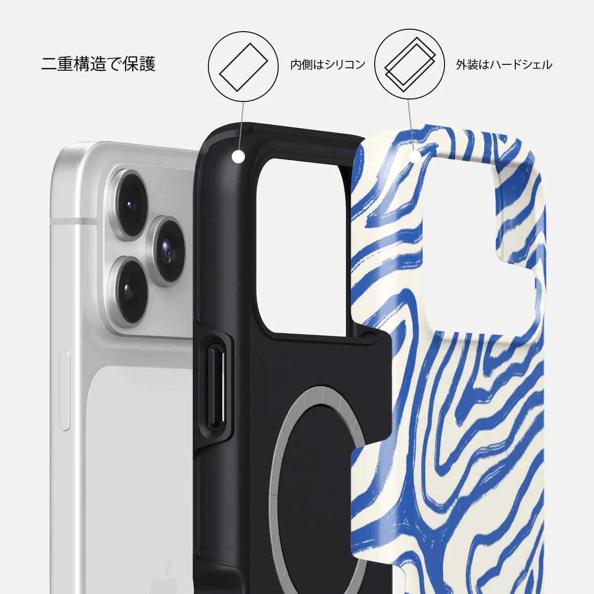 Seven Seas - iPhone 17 Pro ケース