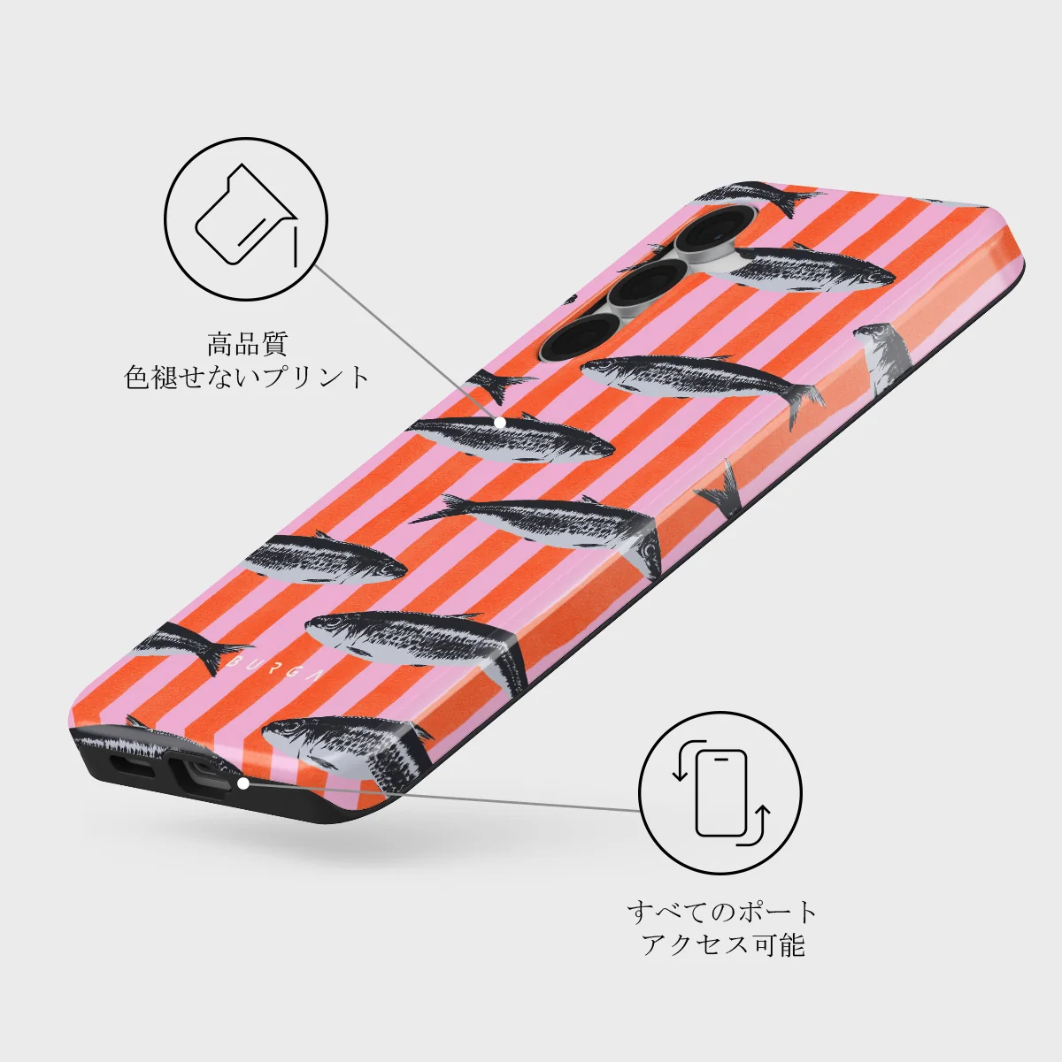 Del Mar - Samsung Galaxy S25 FE ケース