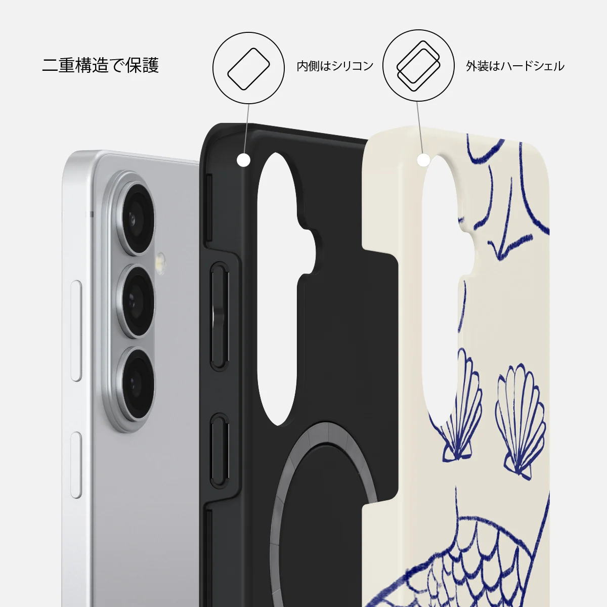 Marine Muse - Samsung Galaxy S26 Plus ケース