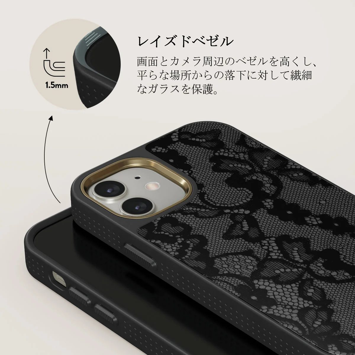 Magnetic - iPhone 12 ケース