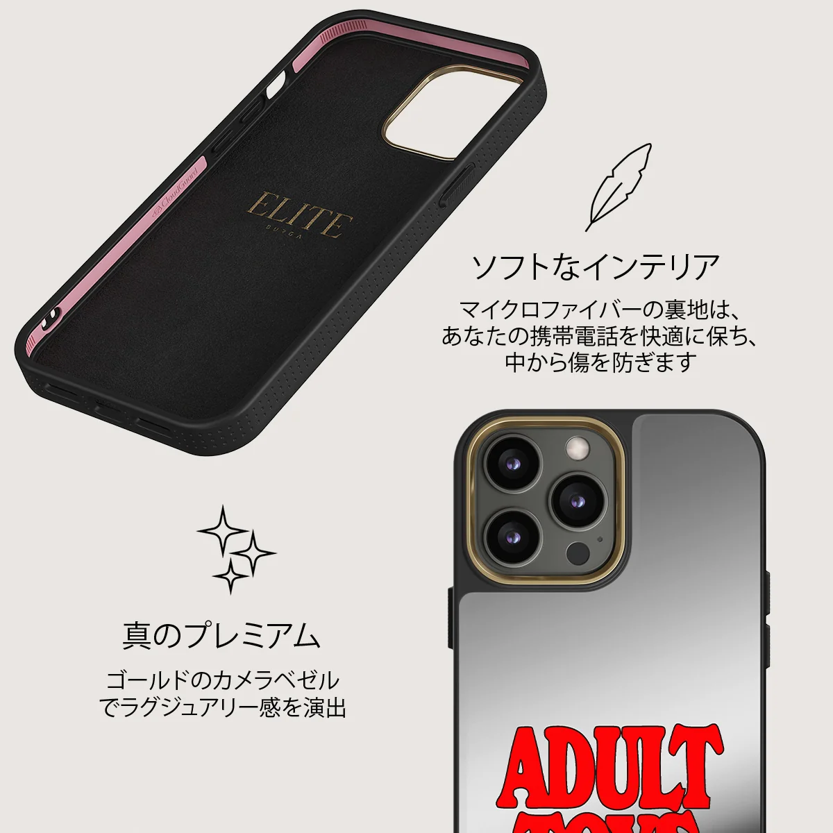 Ignition - iPhone 12 Pro ケース