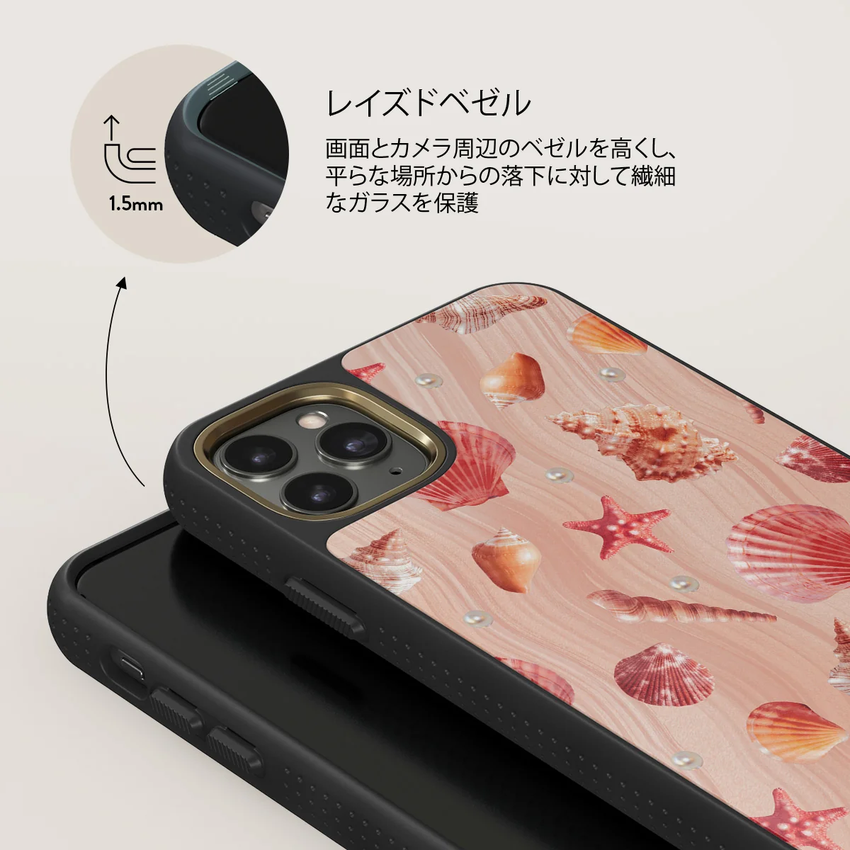 Seashells - iPhone 11 Pro Max ケース