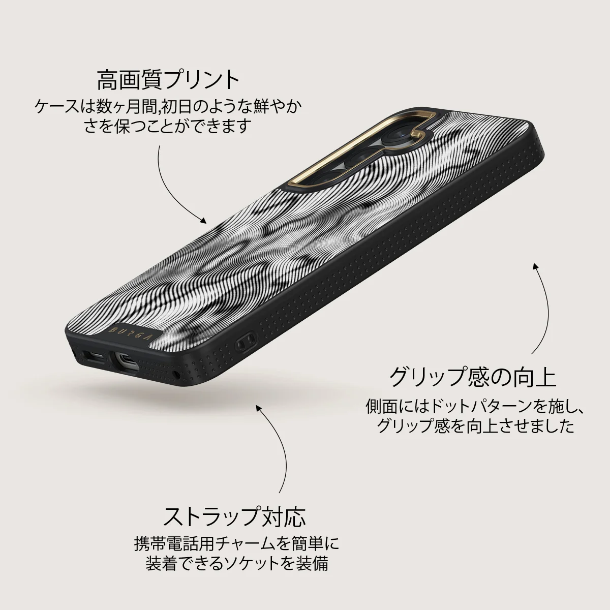 Ghost - Samsung Galaxy S25 Plus ケース