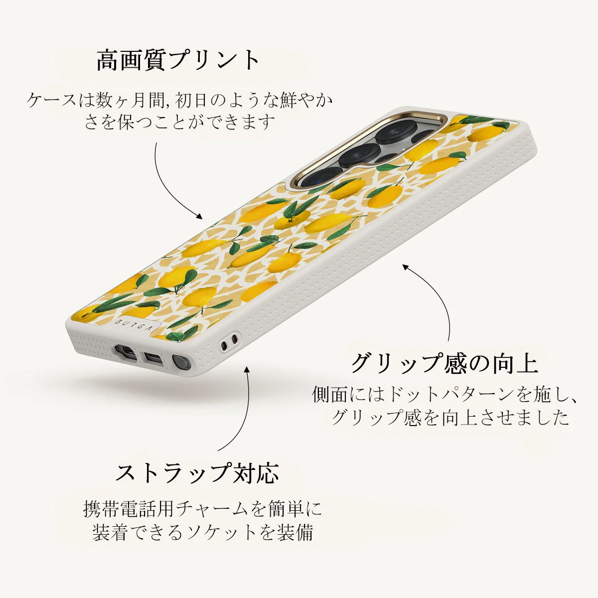 Lemon Juice - Samsung Galaxy S25 Ultra ケース