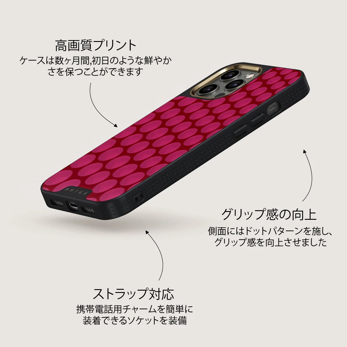 Reset Button - iPhone 12 Pro Max ケース