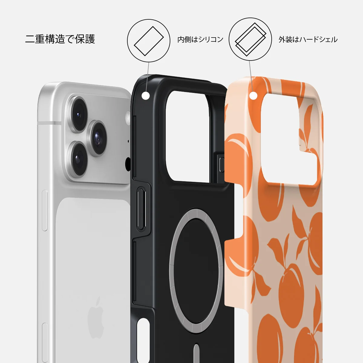Peach Fuzz - iPhone 18 Pro Max ケース