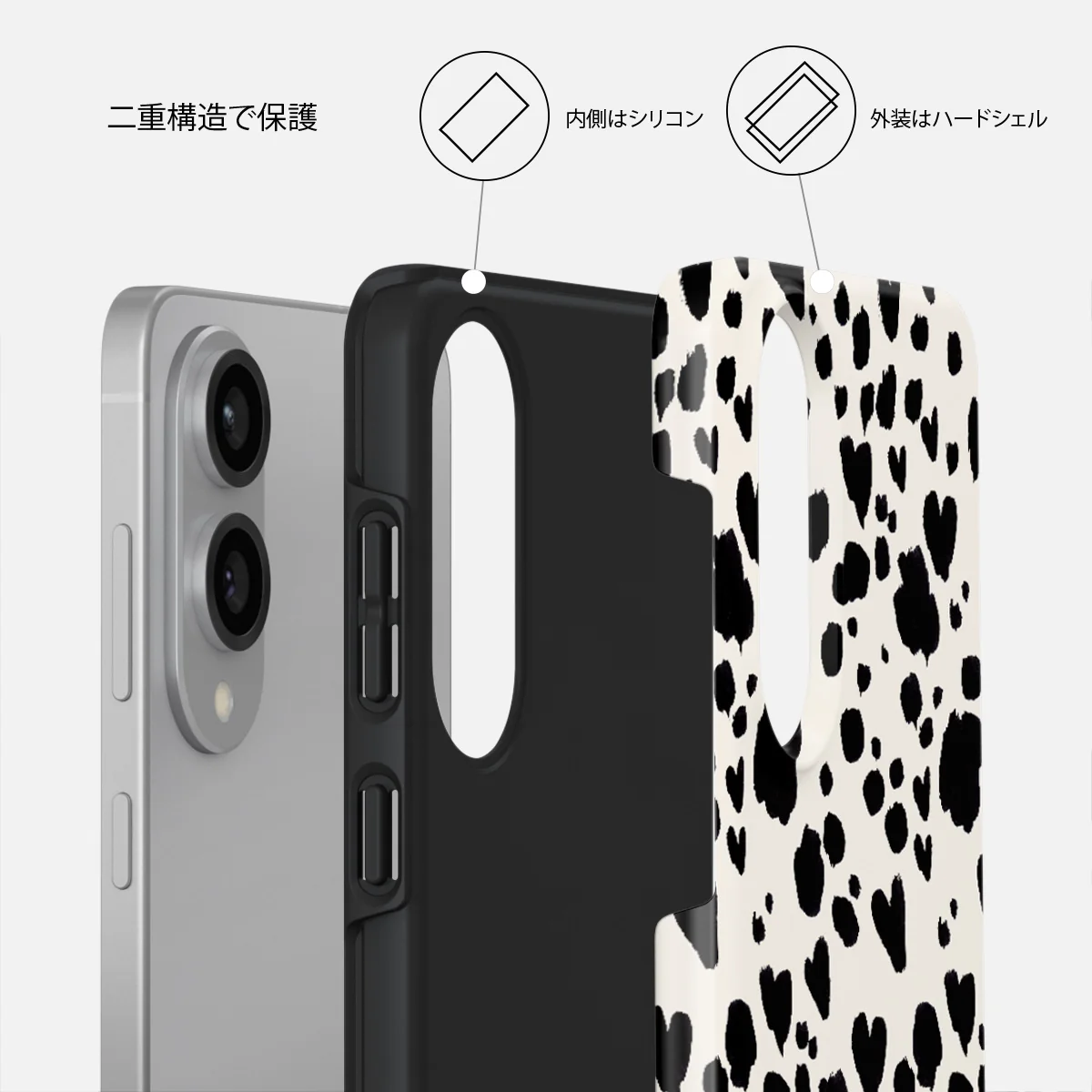 Pet Me - Samsung Galaxy S25 Edge ケース