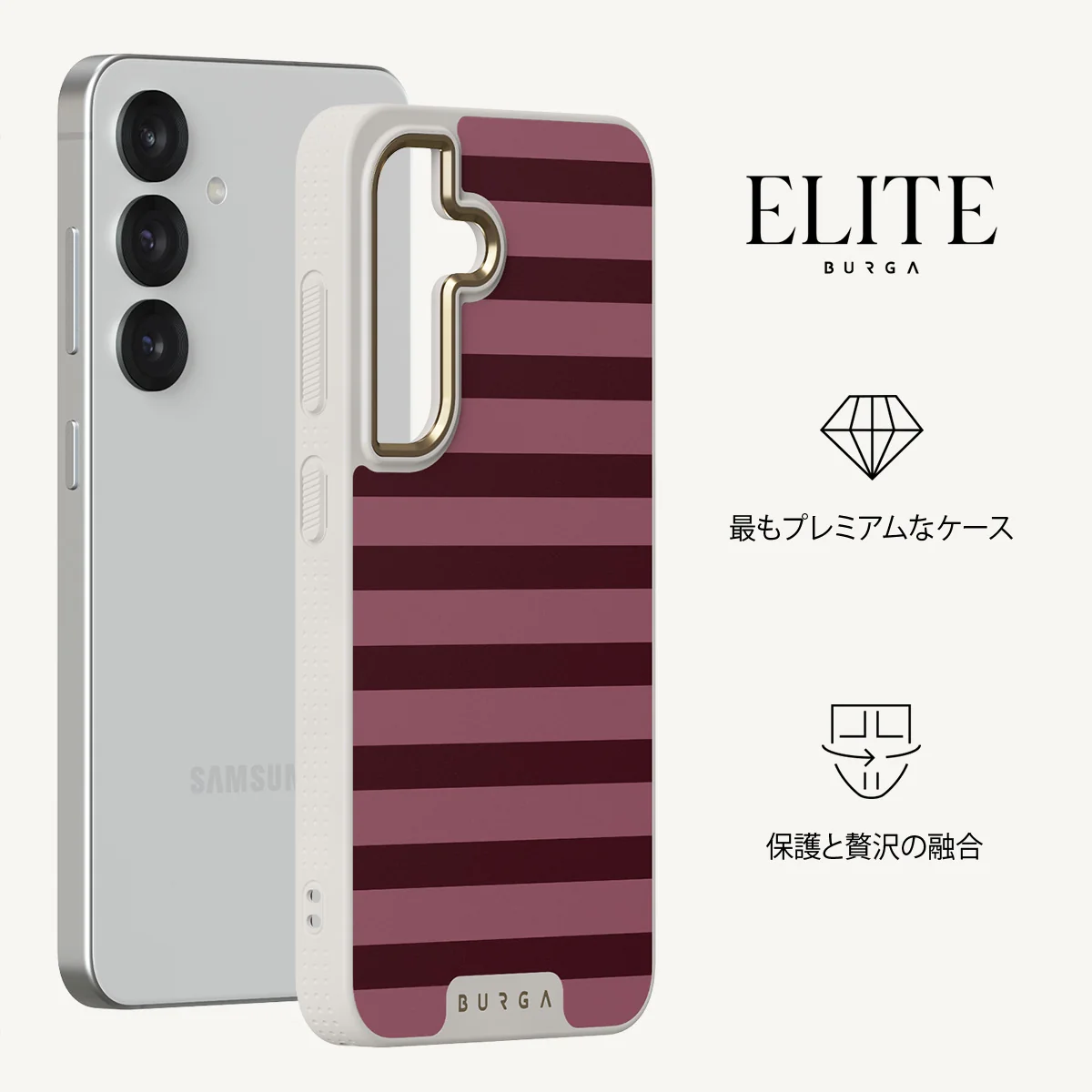 Spellbound - Samsung Galaxy S25 ケース