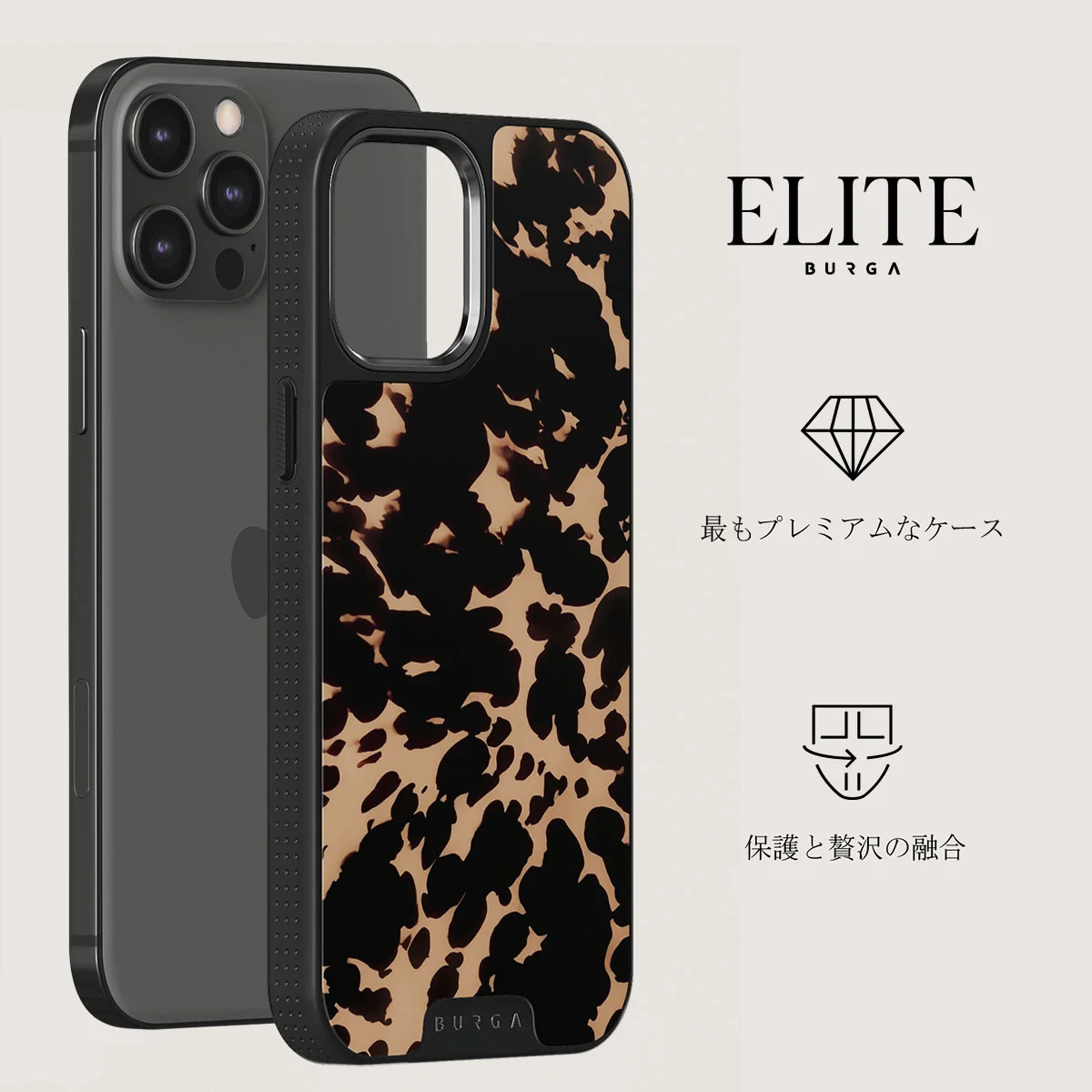 Betty - iPhone 12 Pro Case