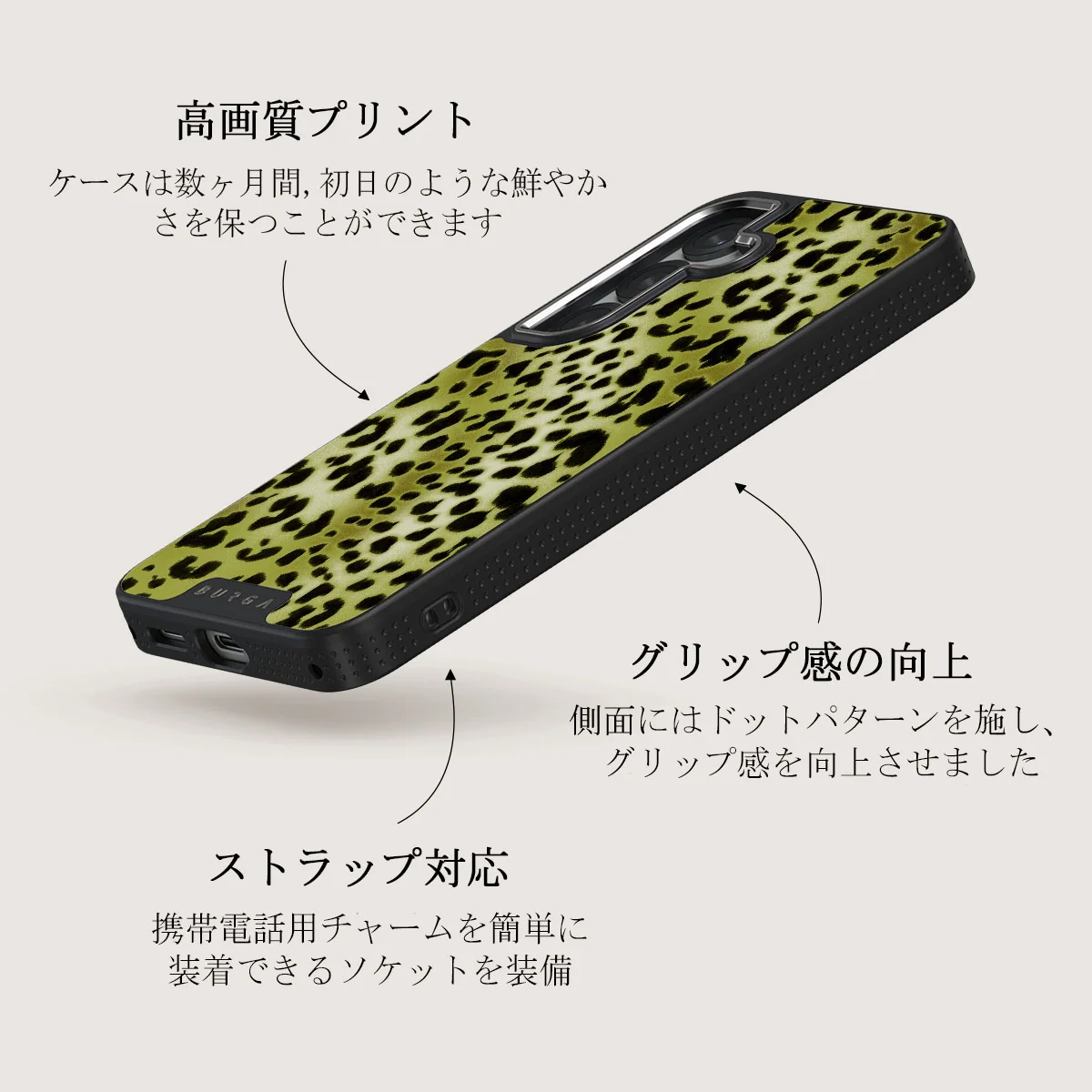 Enchantress - Samsung Galaxy S25 Plus ケース