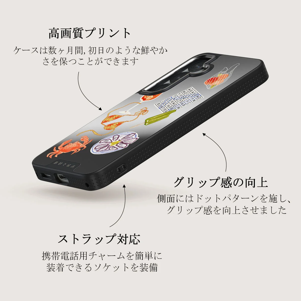 Seaside Muse - Samsung Galaxy S25 Plus ケース