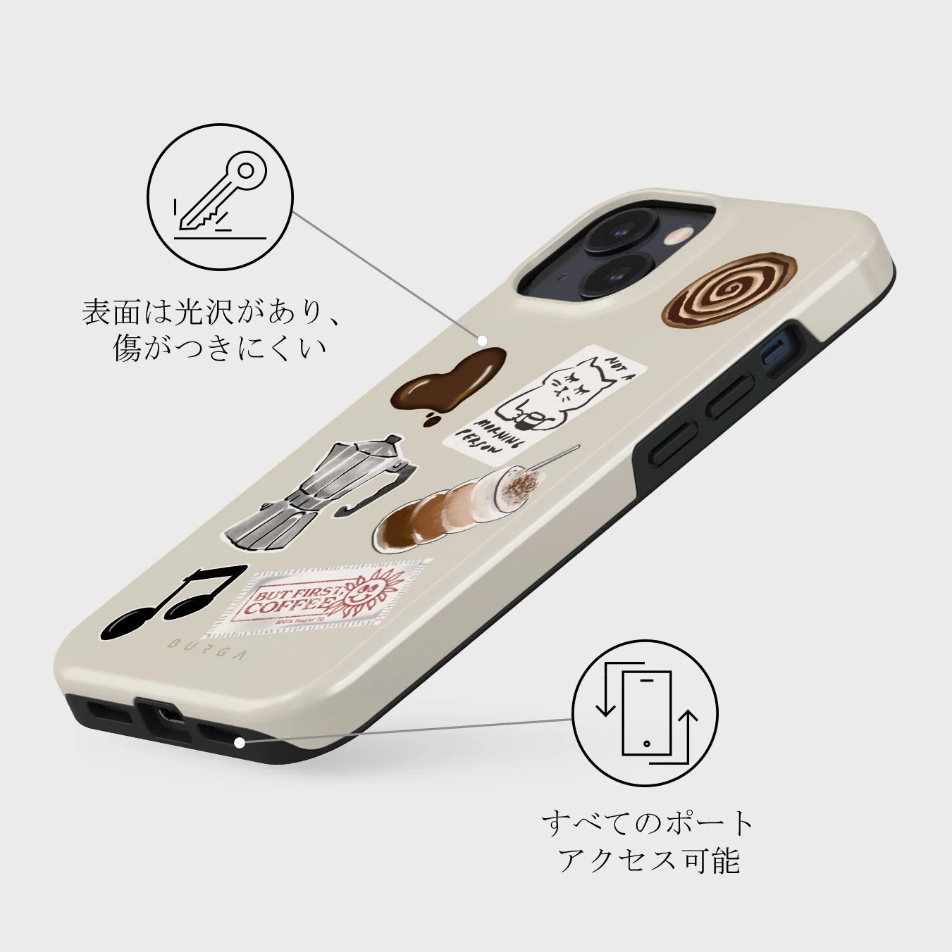 Oat Milk Please - iPhone 13 Mini ケース