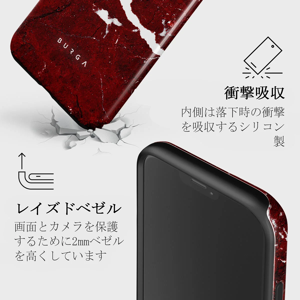Iconic Red Ruby - Marble iPhone 12 ケース