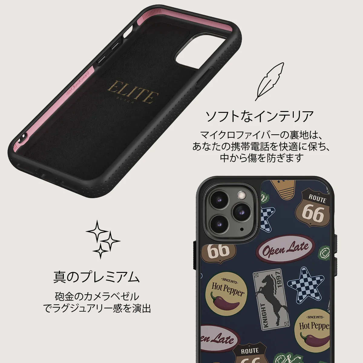 Open Late - iPhone 11 Pro Max ケース