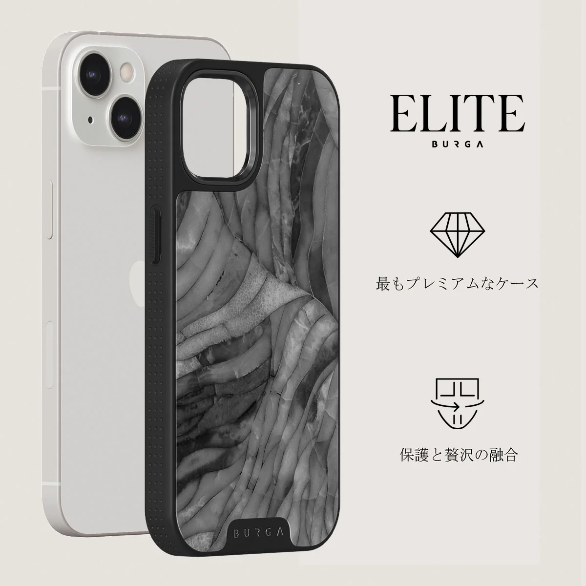 First Expedition - Gray iPhone 13 ケース