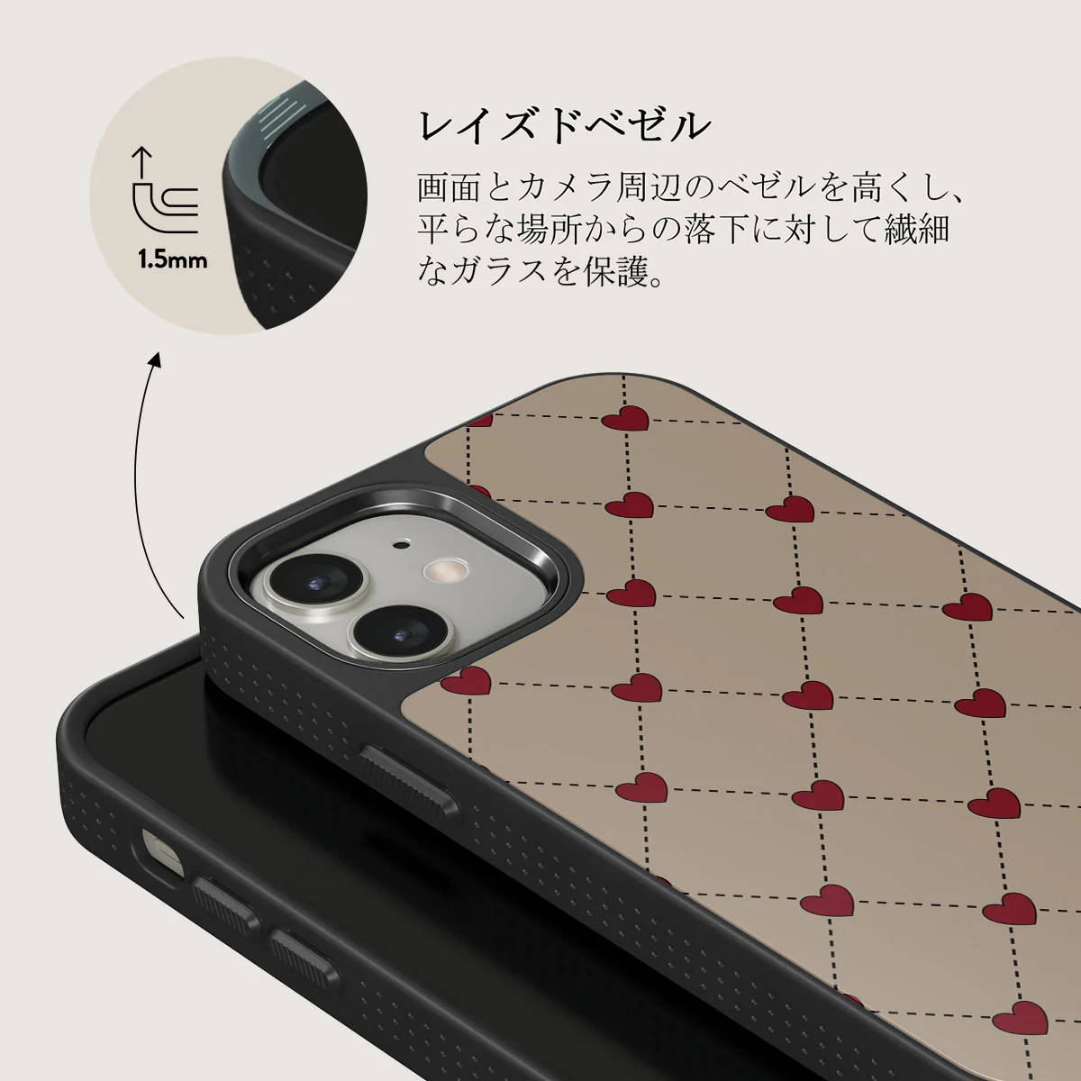 Love Letter - iPhone 12 ケース
