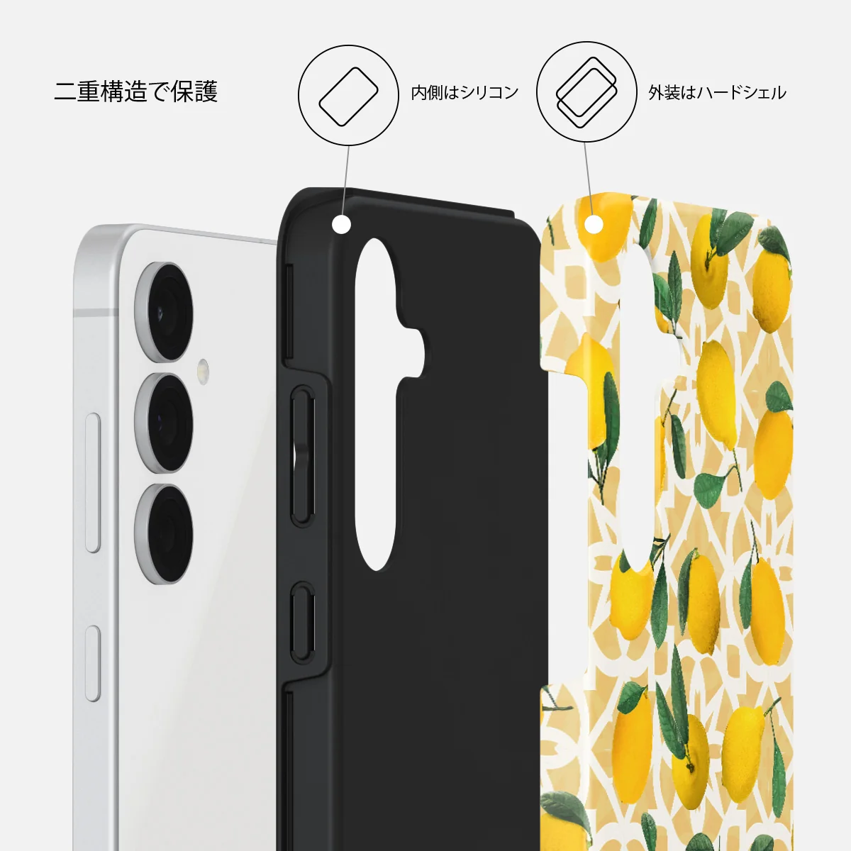 Lemon Juice - Samsung Galaxy S25 FE ケース