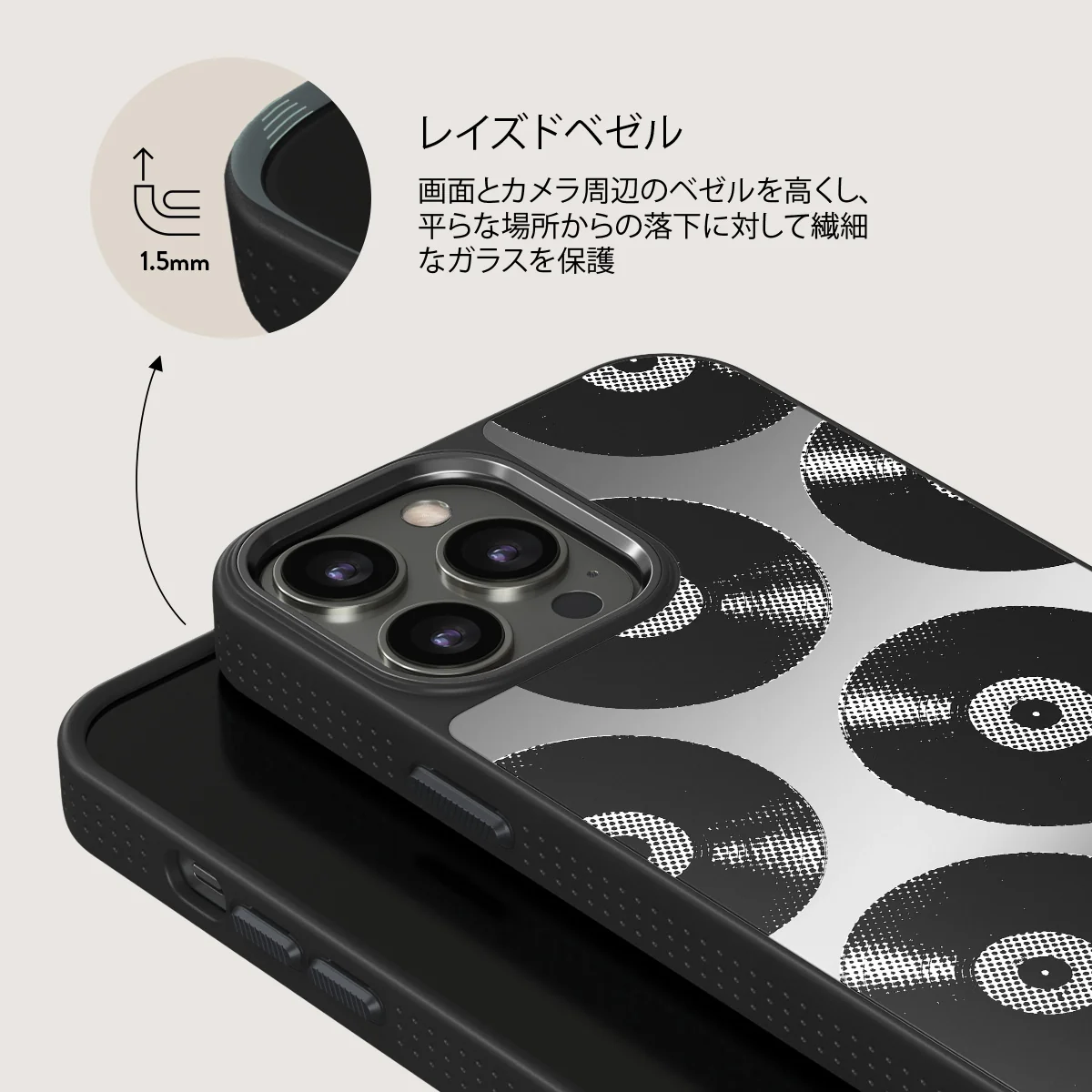 Sound Check - iPhone 12 Pro ケース