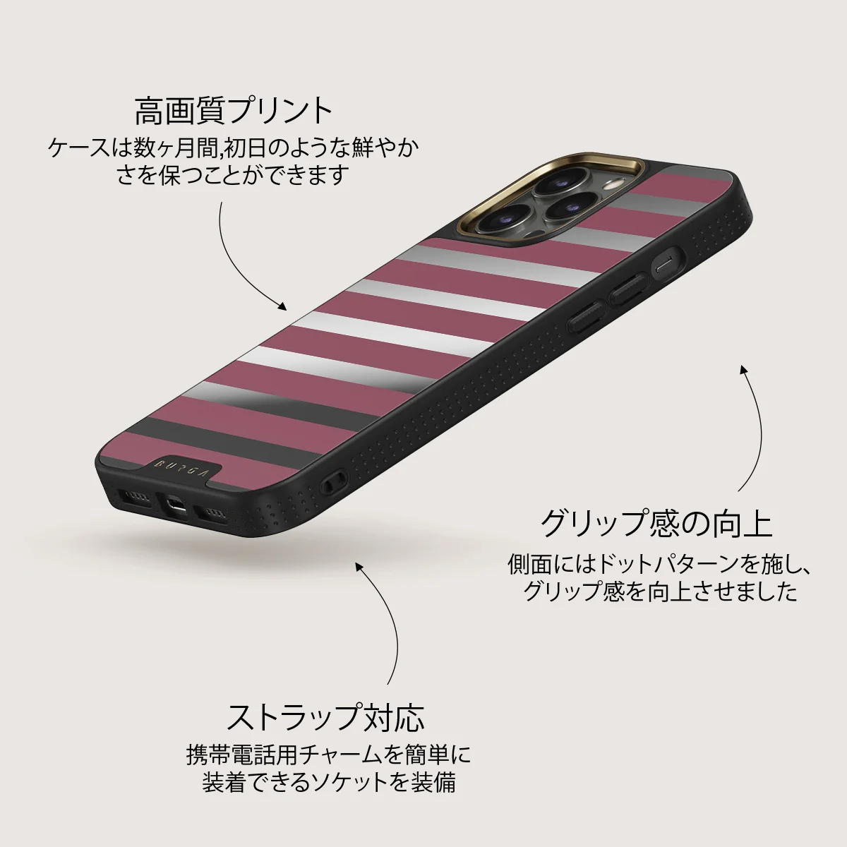 Spellbound - iPhone 12 Pro ケース