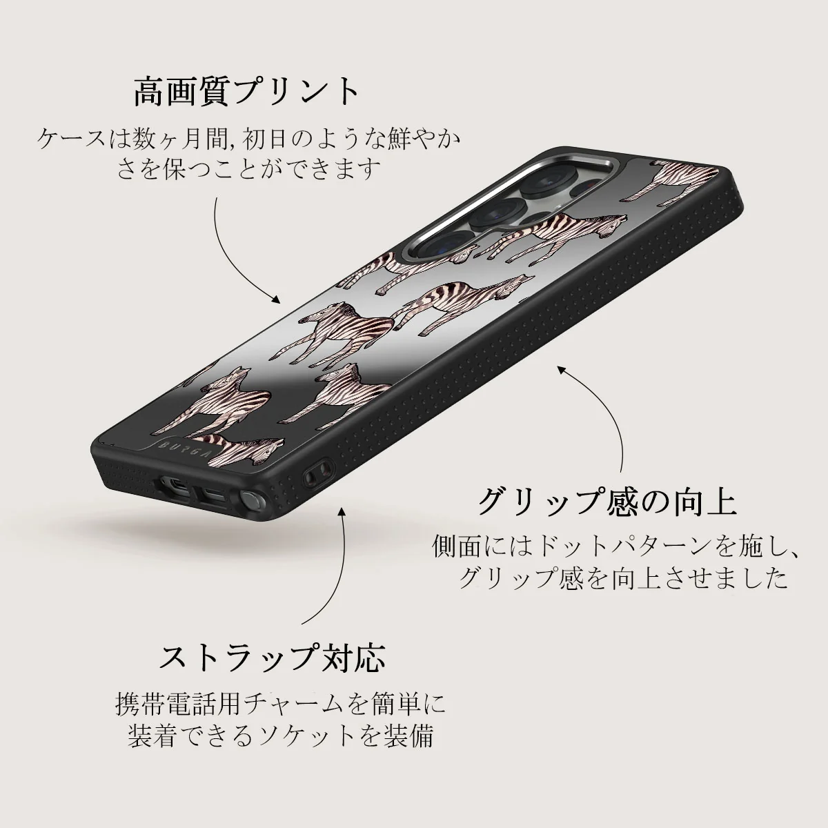 Wild Spirit - Samsung Galaxy S25 Ultra ケース