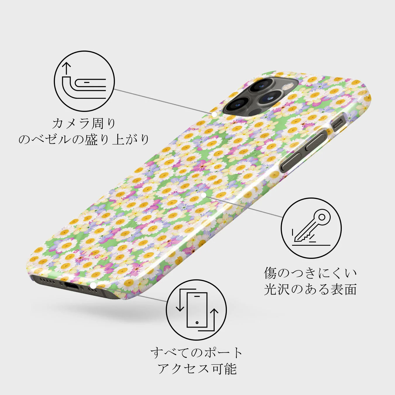 Be Kind - Aesthetic iPhone 12 Pro ケース