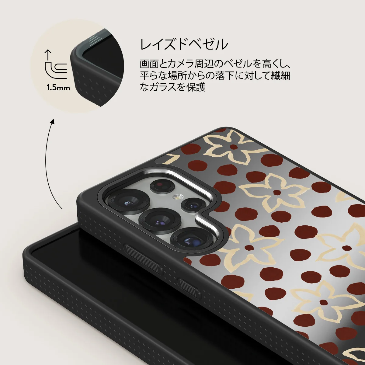 Onda - Samsung Galaxy S25 Ultra ケース