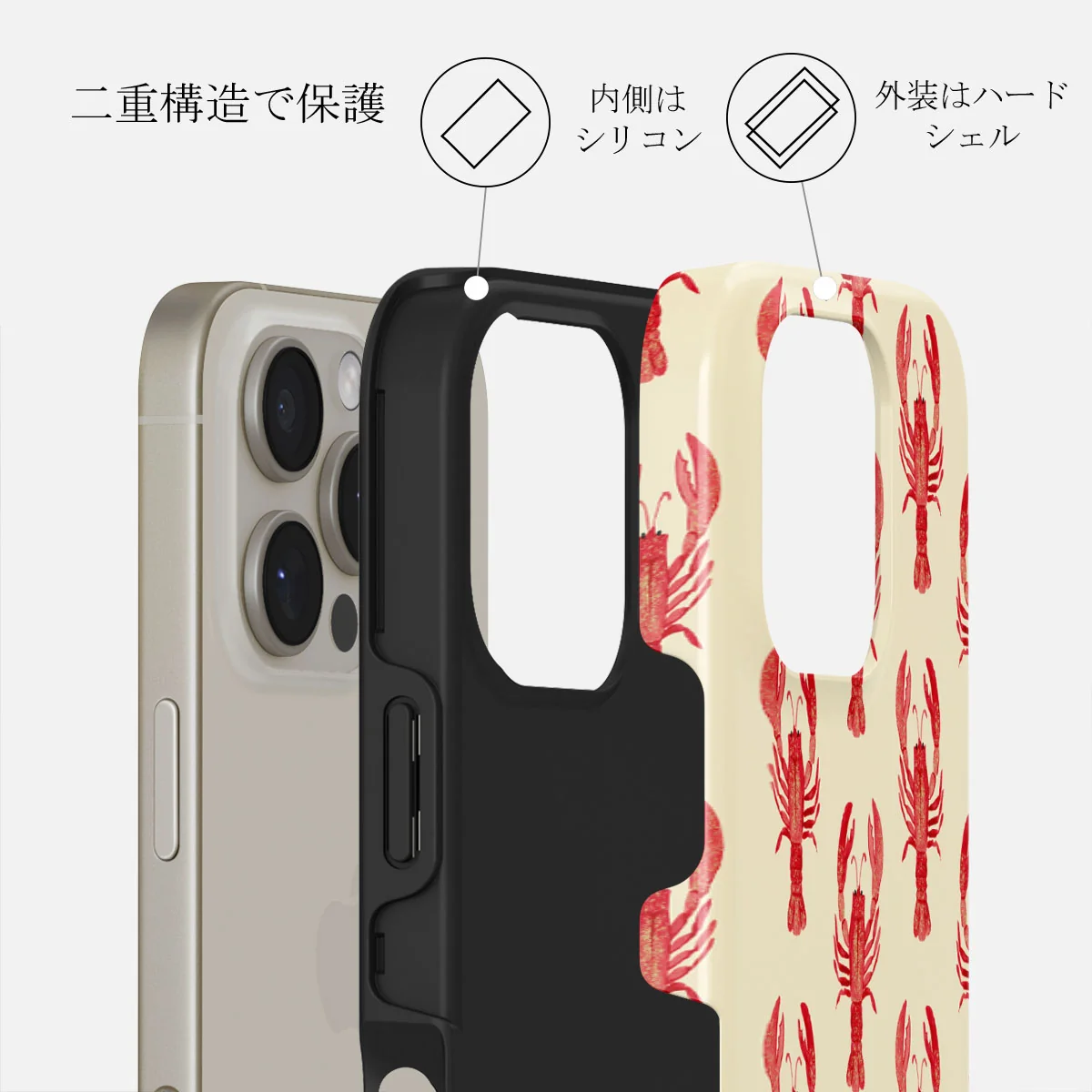 Chef's Kiss - iPhone 16 Pro Max ケース
