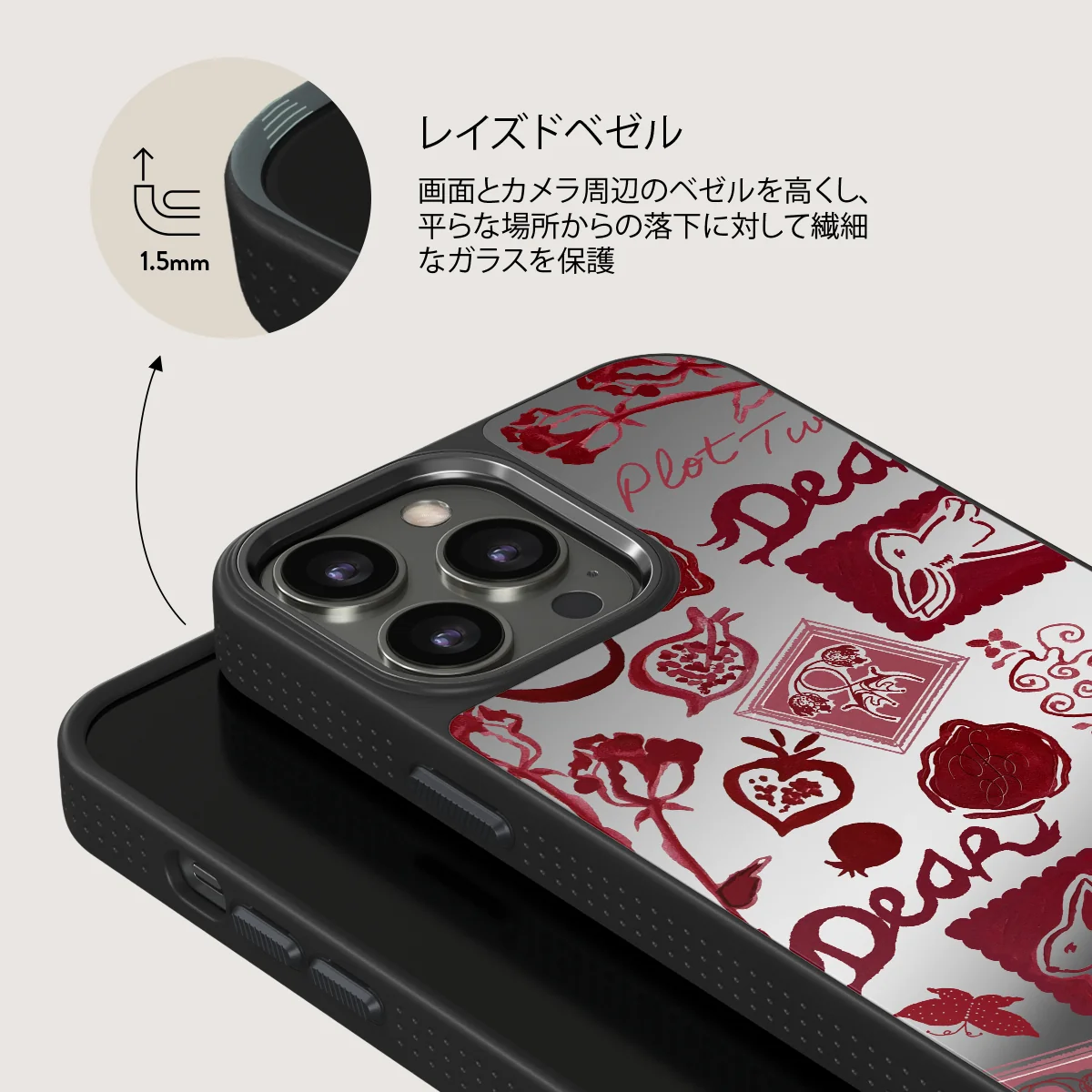 Bookmark - iPhone 12 Pro ケース