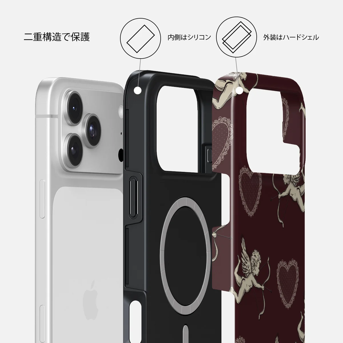 Lovestruck - iPhone 18 Pro Max ケース
